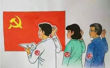 回党校后心得体会范文优秀8篇