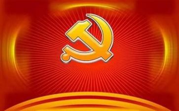 党话跟党走演讲稿5篇