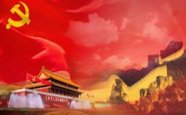来党校的参加培训心得体会6篇