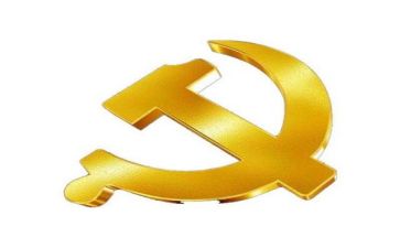 2023党个人工作总结优质8篇