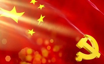 听党章的心得体会推荐7篇