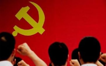 党培训课自我总结推荐7篇