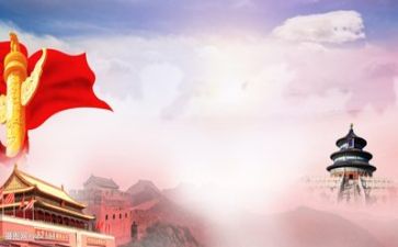 党的史心得体会最新5篇