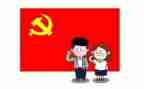 党日活动心得体会200字7篇