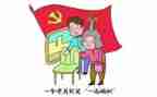 党日活动总结模板精选8篇