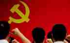 2024年党支工作计划范文7篇