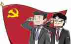 以党为主题的演讲稿1000字6篇