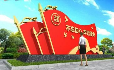 抓基层党建工作述职报告优秀8篇