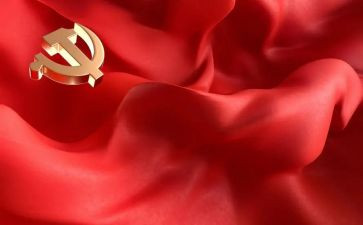 2023年党史心得体会通用5篇
