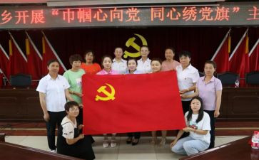 优秀共产党员先进事迹材料范文6篇