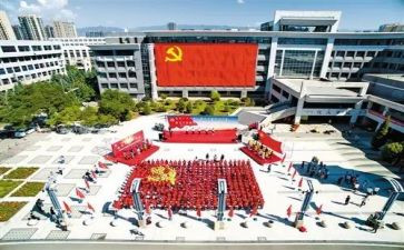 学习女党员事迹心得体会8篇