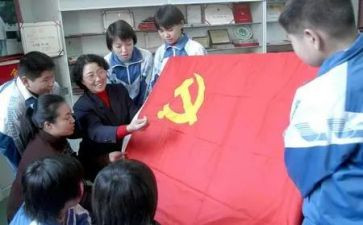 2024年农村党员个人总结7篇