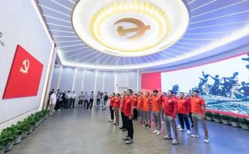 银行先进党员优秀事迹材料5篇