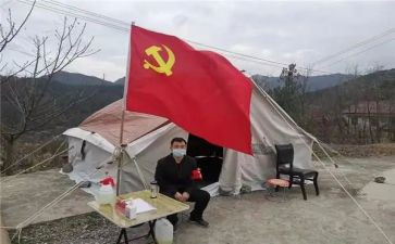 党员转正总结个人总结5篇