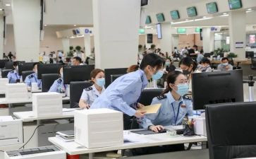 事业单位辞职申请书模板6篇