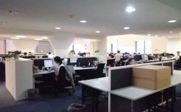 向单位困难申请书范文5篇