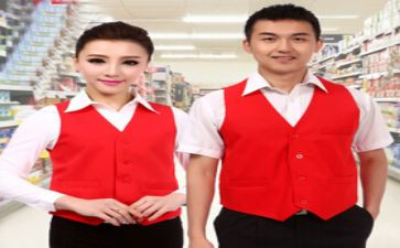 导购工作计划6篇