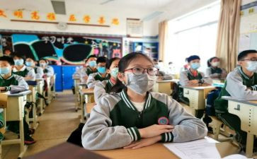 法学生就业指导课心得体会5篇