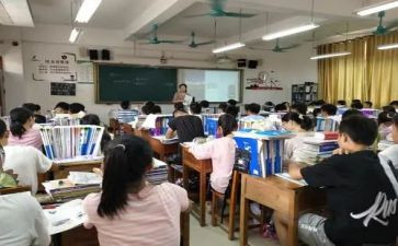 医学生就业指导课心得体会参考5篇