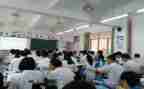 医学生就业指导课心得体会5篇