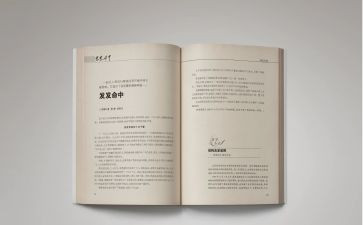 小事情大道理800作文5篇