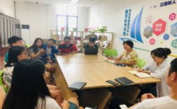 大学辅导生工作计划推荐5篇