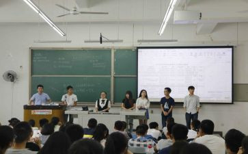 领导生活会对照材料优秀5篇
