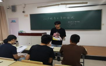 导生的工作总结6篇