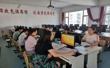 使用导学案的心得体会5篇