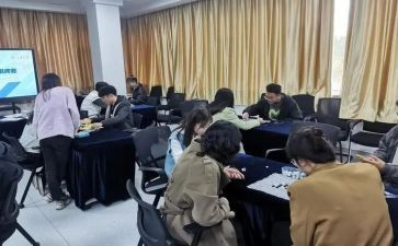 导学案心得最新5篇