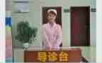 导诊台年终工作总结6篇