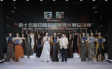 听技能大赛心得体会优质8篇
