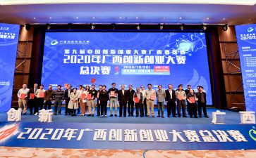 听技能大赛心得体会6篇