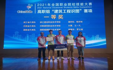 教师说课大赛心得体会5篇