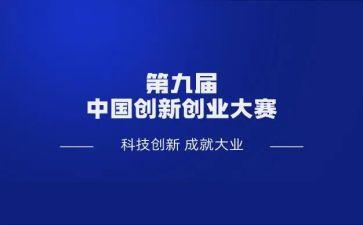 职业技能大赛活动总结5篇
