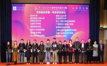 主持人演讲大赛演讲稿最新7篇