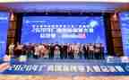听技能大赛心得体会6篇