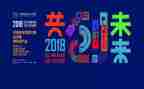 厨艺大赛活动总结6篇