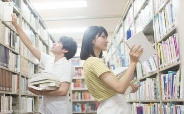 大学性调查报告6篇