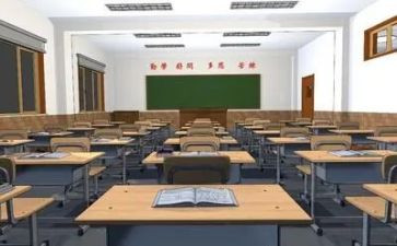 大学总结鉴定表自我鉴定精选7篇