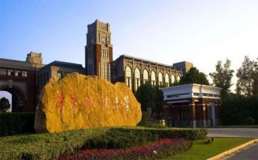 考大学调查报告参考8篇