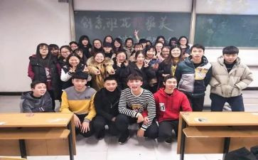 大学班级管理工作计划7篇