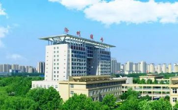 大专毕业册上的自我鉴定优质7篇