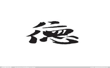 2023年道德讲堂讲话稿8篇