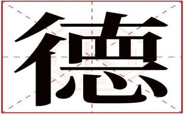 2023春德育工作总结最新5篇