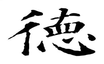 德育组工作总结6篇