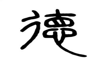 师风师德自查报告总结7篇