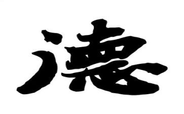 2023德育学校工作总结推荐8篇
