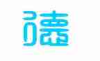 2023春德育工作总结6篇