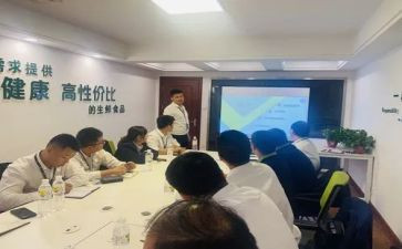 店长年终总结2024年个人范文7篇